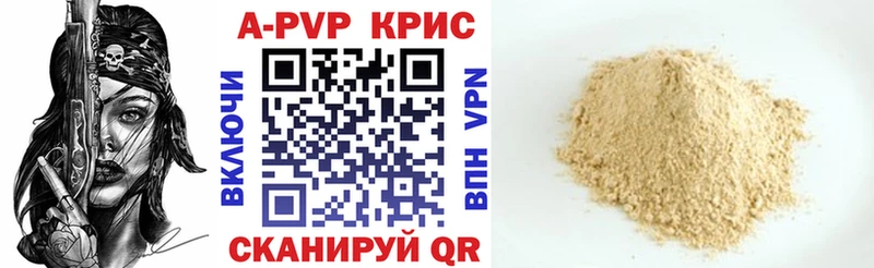 Купить наркотики цена Харабали Марихуана  АМФЕТАМИН  Меф мяу мяу  COCAIN  СК 