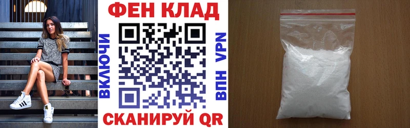 Amphetamine Premium  Харабали 