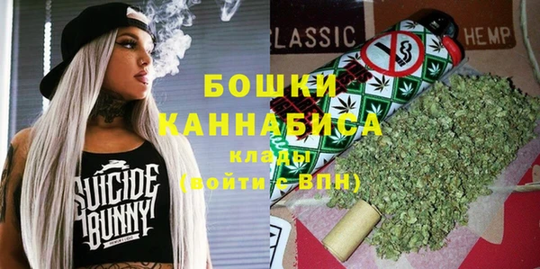 ECSTASY Абинск