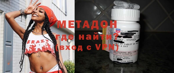 альфа пвп VHQ Нея