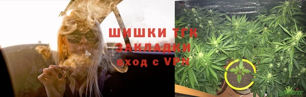 меф VHQ Абаза