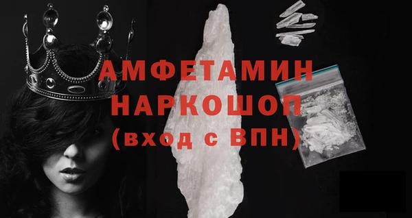 2c-b Нефтекумск