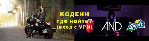 2c-b Нефтекумск