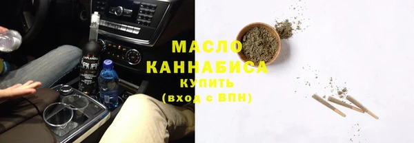 альфа пвп VHQ Нея