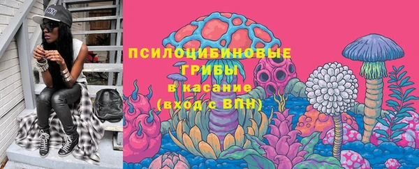 меф VHQ Абаза