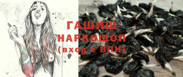 меф VHQ Абаза