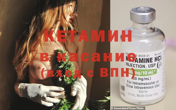 герыч Абдулино