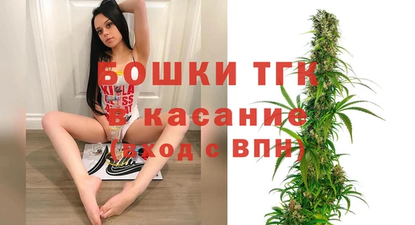 2c-b Нефтекумск