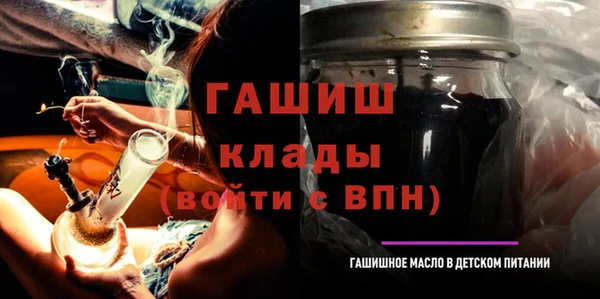 2c-b Нефтекумск