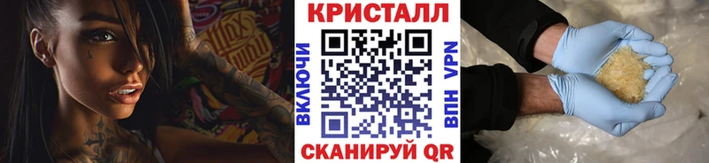 Метамфетамин Декстрометамфетамин 99.9% Харабали
